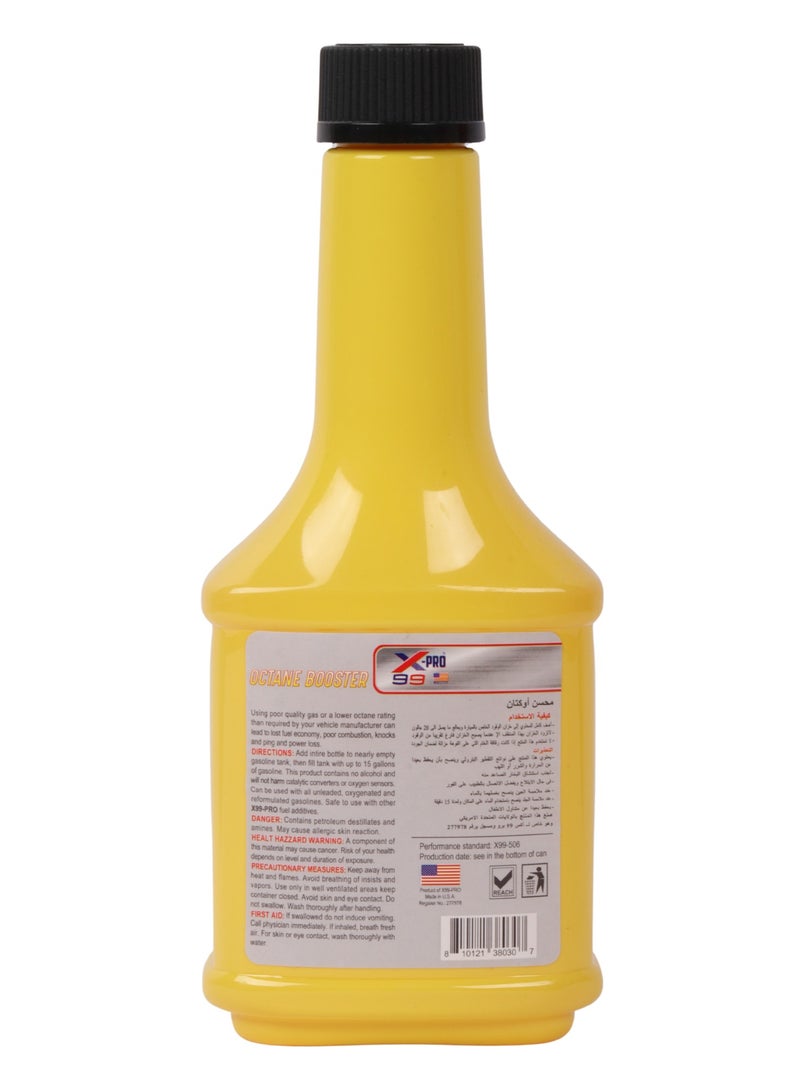 إكس برو معزز للاوكتان, يزيد من مستوى الاوكتان في الوقود ويحسن اداء واقتصادية المحرك 354 مل, صناعة اميركية - Image 2