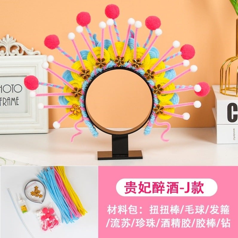 Generic Chinese Opera Hair Hoop Handcrafted The imperial concubine is drunk [without support frame]