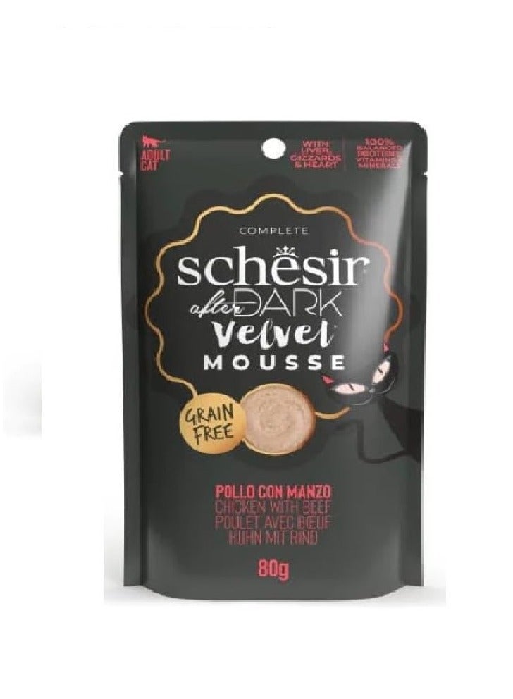 Schesir Cat Pouch Wet Food With Flavour Chicken With Beef 80 Gram 