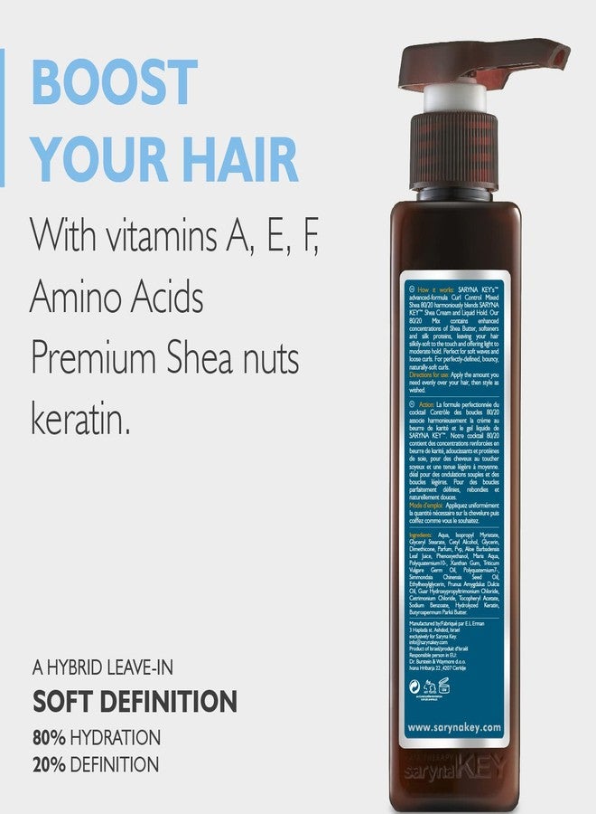 SARYNA KEY MIXED SHEA 80/20% Leave In Moisturizer (300ml/10.14oz) - Image 2