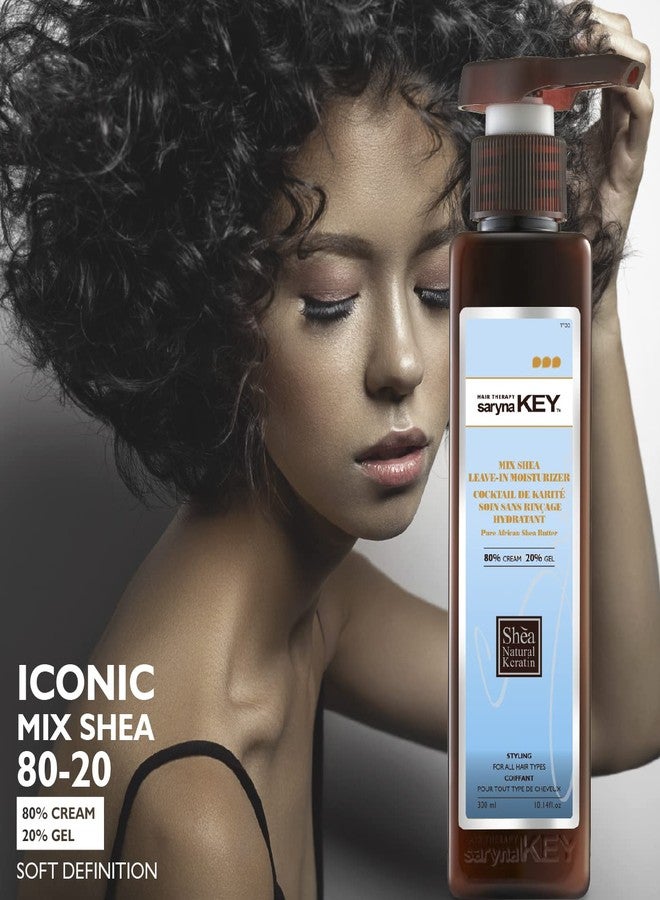SARYNA KEY MIXED SHEA 80/20% Leave In Moisturizer (300ml/10.14oz) - Image 3
