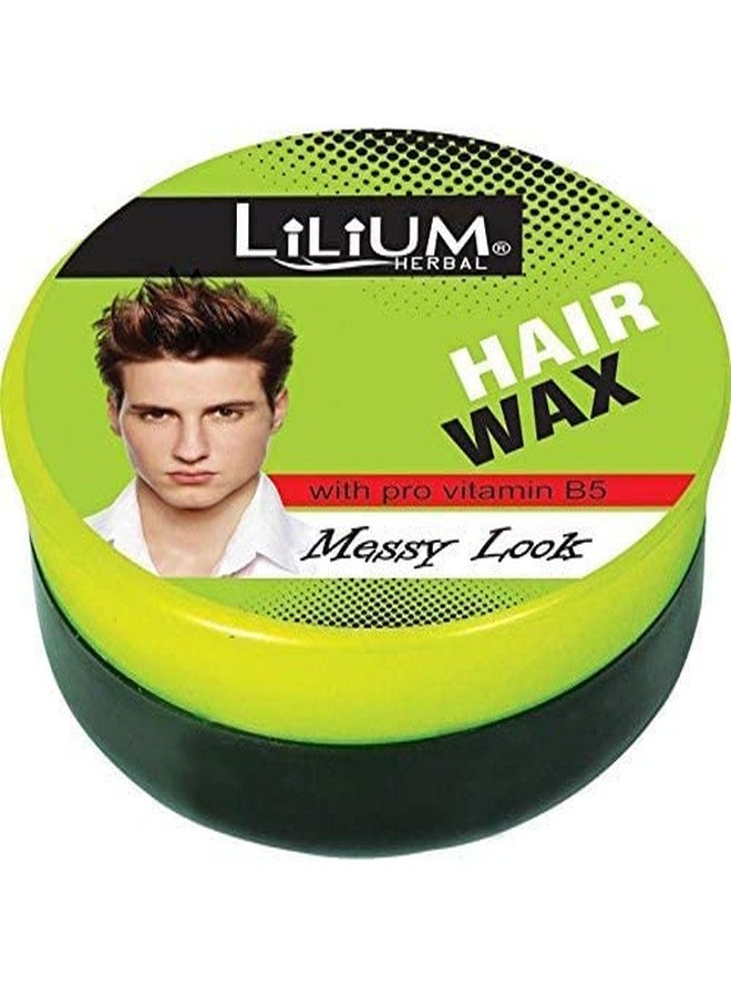 Lilium Messy Look Hair Wax; 85 g - Image 1