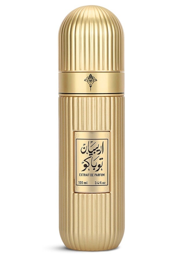ابراق عطر اربيان توباكو اكستريت دي 100 مل - Image 2