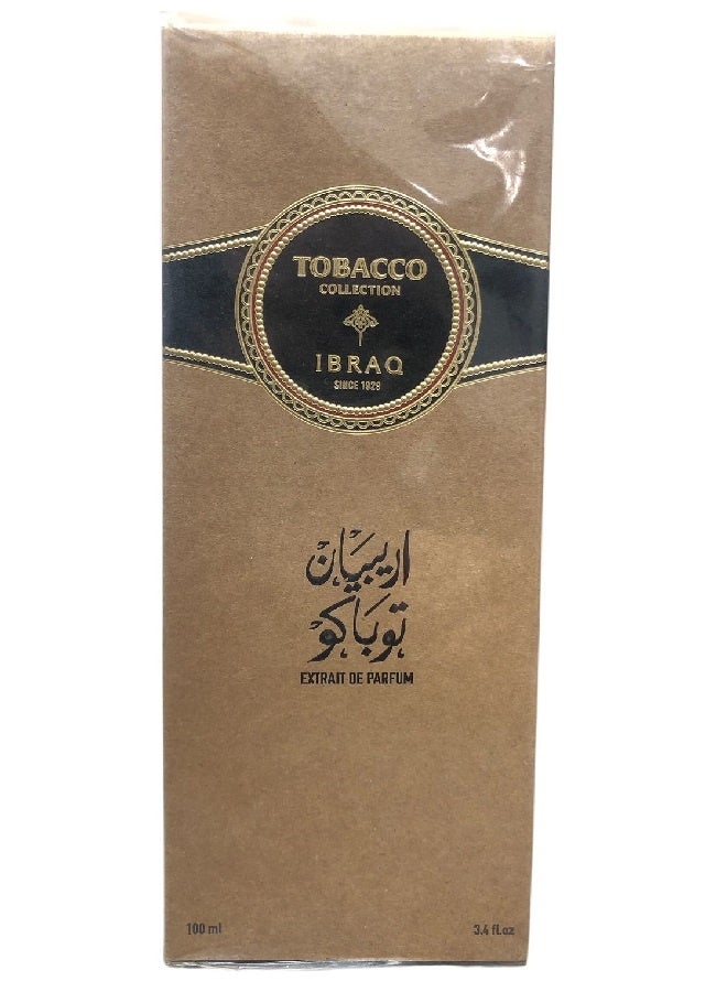 ابراق عطر اربيان توباكو اكستريت دي 100 مل - Image 3