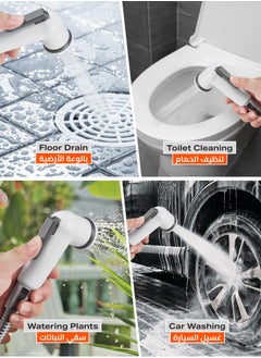BMB tools Handheld Bidet Spray -2 Piece, ABS Material- Lightweight Easy to Install Bidet Sprayer with Adjustable Pressure - for Personal Hygiene Bathroom Home Use Automotive Cleaning and Watering Plants  - Image 5