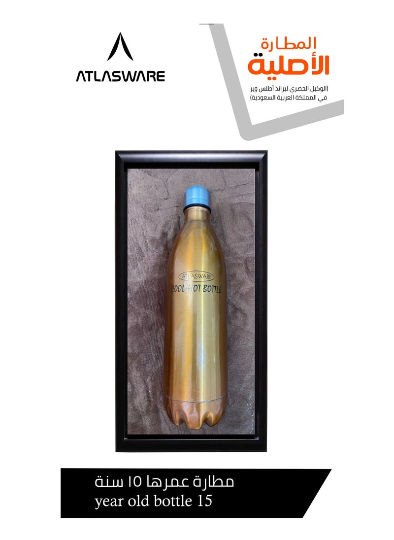 Atlasware - Water Bottle with a Capacity of 500 ml, Stainless Steel Water Bottle that keeps Cold for 37 Hours and Keeps Heat for 16 Hours, Black - Image 1
