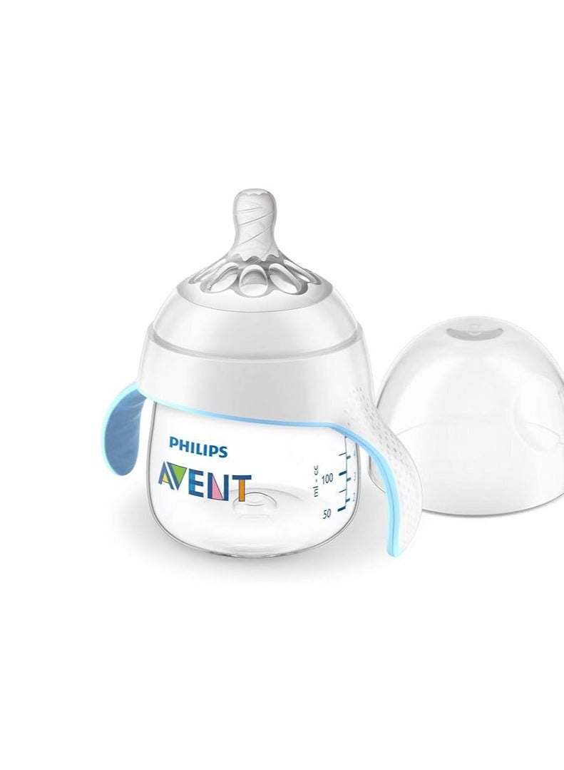 فيليبس كوب تدريب فيليبس - كوب شرب مقاوم للانسكاب للأطفال الرضع والأطفال الصغار، سهل الانتقال إلى الشرب المستقل، فوهة ناعمة، خالٍ من مادة BPA - Image 1