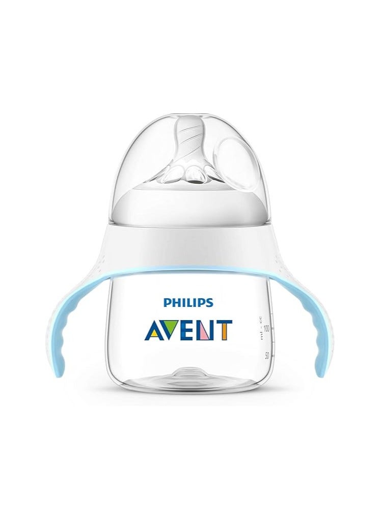 فيليبس كوب تدريب فيليبس - كوب شرب مقاوم للانسكاب للأطفال الرضع والأطفال الصغار، سهل الانتقال إلى الشرب المستقل، فوهة ناعمة، خالٍ من مادة BPA - Image 2
