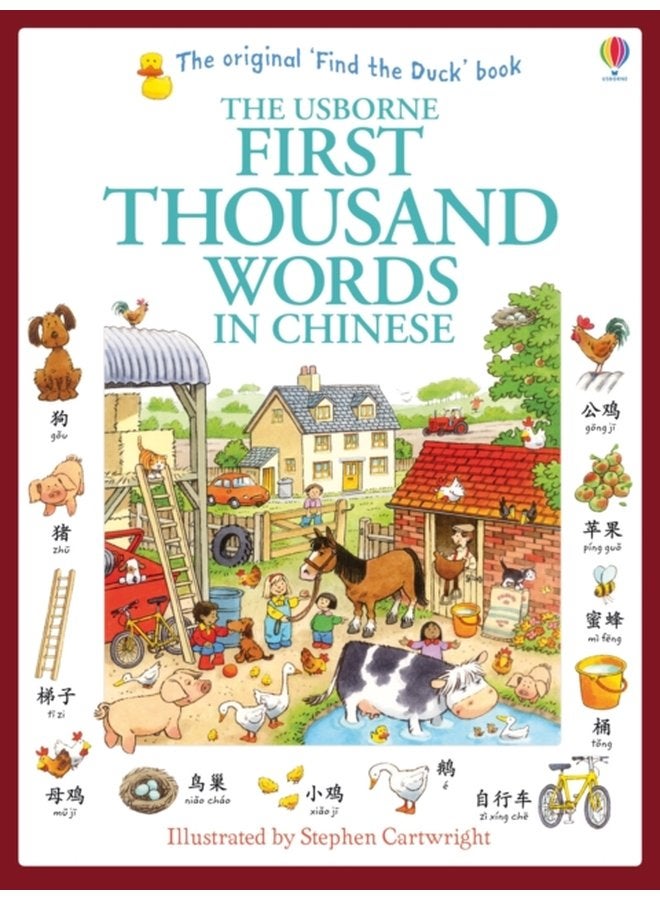 First Thousand Words in Chinese - Paperback