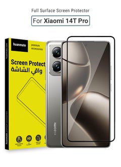 Xiaomi 14T Pro Screen Protector – Premium Edge to Edge Tempered Glass, High Transparency, Delicate Touch, Anti-Explosion, Smooth Arc Edges, Easy Installation