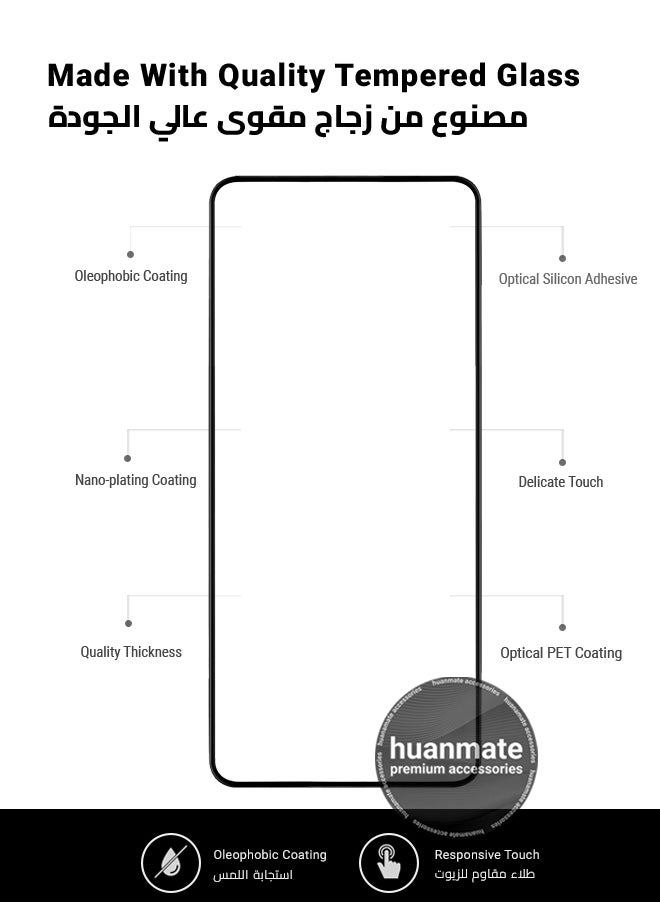 huanmate - Xiaomi 14T Pro Screen Protector – Premium Edge to Edge Tempered Glass, High Transparency, Delicate Touch, Anti-Explosion, Smooth Arc Edges, Easy Installation - Image 1