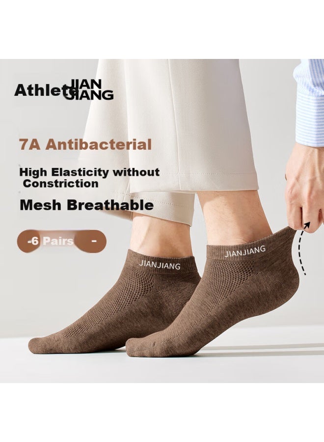 Athlete Jianjian Breathable Mesh Socks For Men, Summer Short Socks, Cotton Socks, 7A Antibacterial Wear-Resistant Sports Socks, 6 Pairs - Image 1