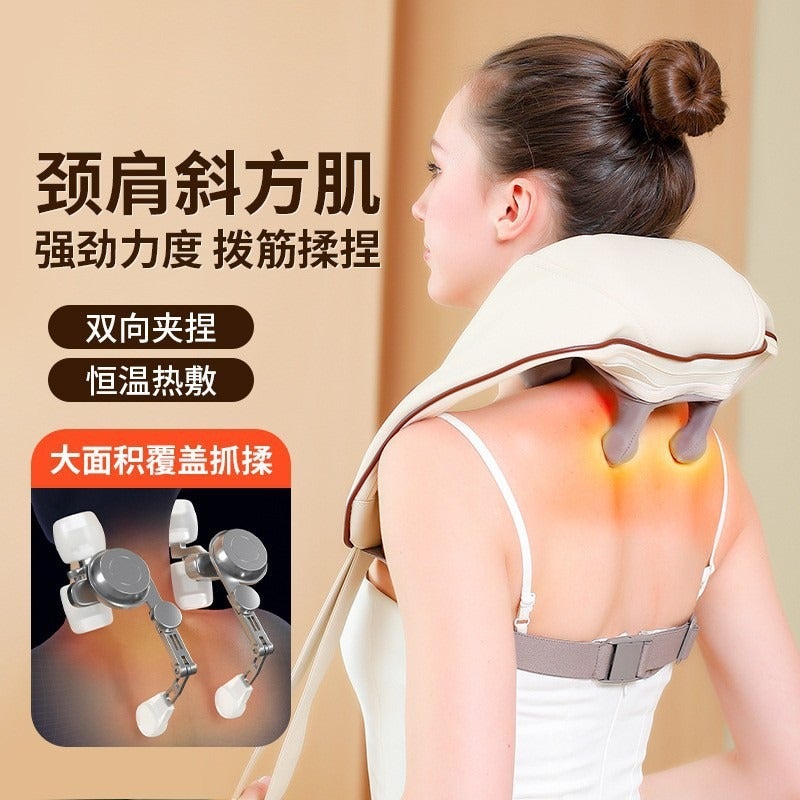 Kneading Compress Shoulder And Neck Massager, Cervical Trapezius Muscle Shoulder Massager, Multifunctional Massage Shawl, Shawl-Style - Image 4