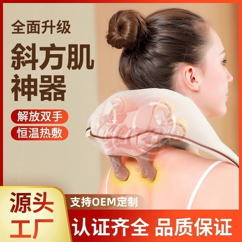 Kneading Compress Shoulder And Neck Massager, Cervical Trapezius Muscle Shoulder Massager, Multifunctional Massage Shawl, Shawl-Style - Image 5