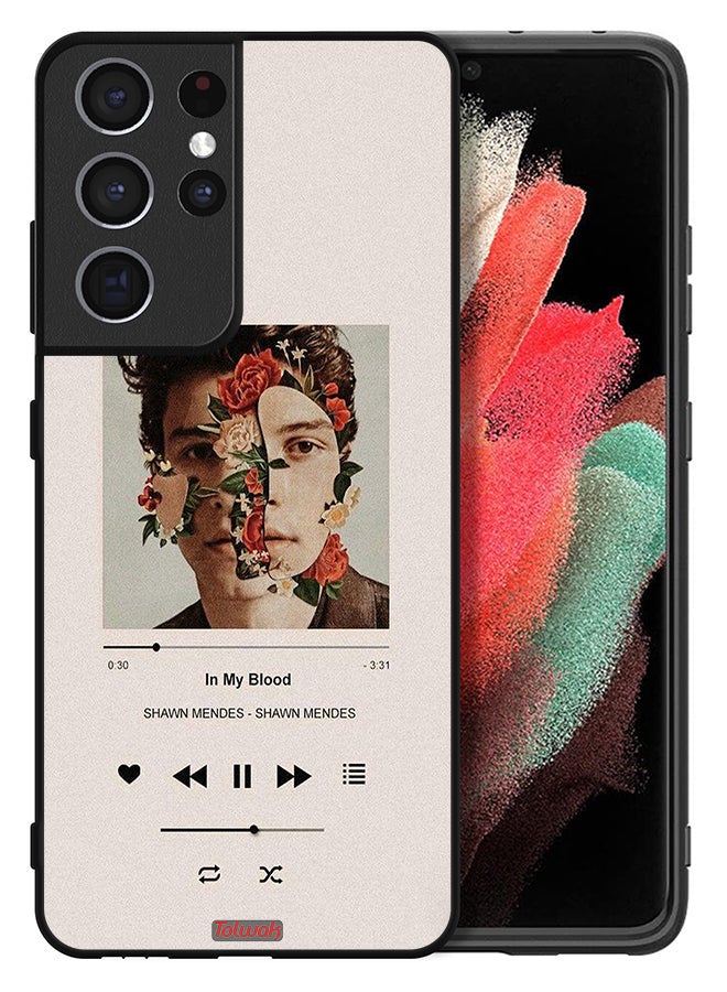 Tolwak Samsung Galaxy S21 Ultra 5G Protective Case Cover In My Blood - Image 2