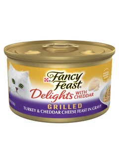 Fancy Feast Y Feast Delights With Cheddar Grilled Turkey And Cheddar Cheese Feast In Wet Cat Food Gravy Cat Food  (Pack Of 24) 3 Oz. Cans  - Image 1