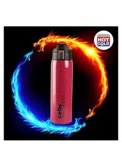 Cello Skipper Vacuum Insulated Flask Hot And Cold Water Bottle Thermosteel 750ml  - Image 4