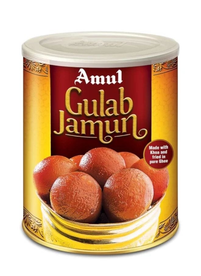 Amul Gulab jamun 1kg 