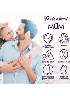 MUM Deodorant Roll-On Sensitive Aloe Vera, Musk & Brisa Fresh, Pack of 3, 75ml Each  - Image 3