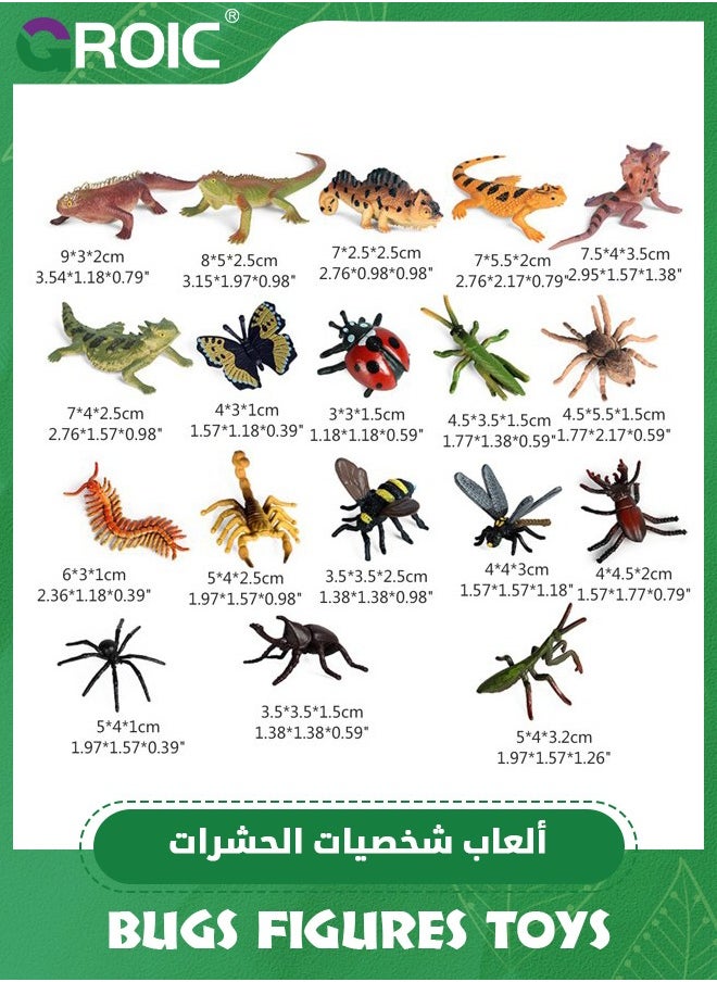 GROIC 18PCS Realistic Bugs Figures Toys,Plastic Insects Figurines Set with Bee Beetle Mantis Spider Ladybug Butterfly Scorpion,Party Favor School Project Gift for Kids Toddlers  - Image 2