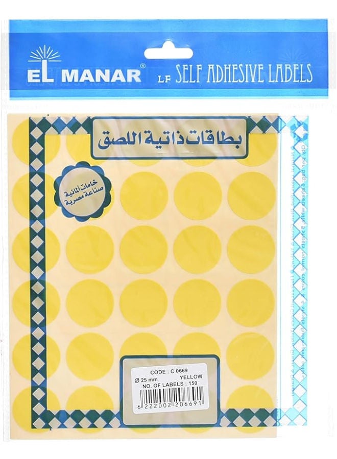 El Manar Bold Dynamic Round Adhesive Label Sticker, 25 mm With Premium Material Suitable For Home, School And Office - Image 3