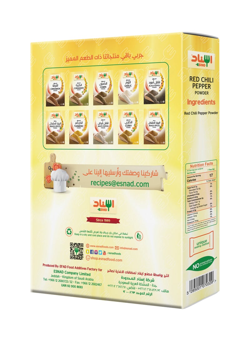 Esnad Red Chili Pepper 200g - Image 2