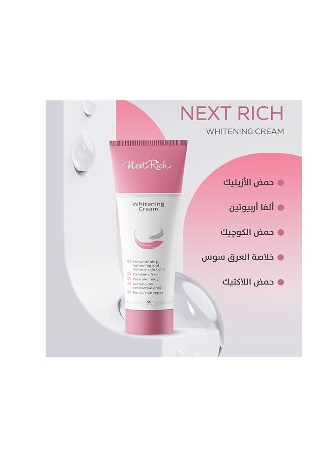 Next Rich - Whitening Cream Deep Hydration 1+1 - Anti-Aging Effect - UV Protection - Image 1