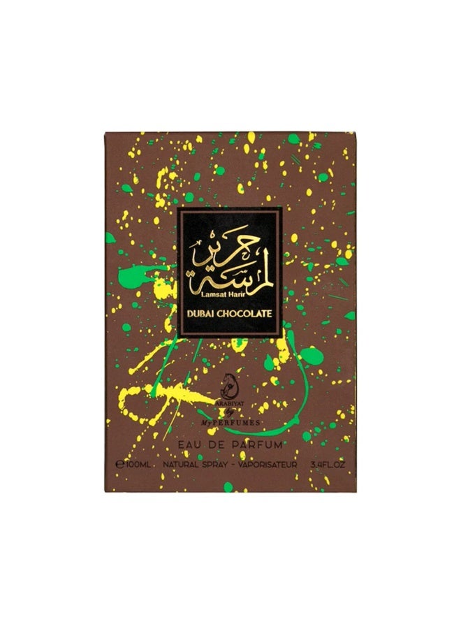 my perfumes LAMSAT HARIR DUBAI CHOCOLATE from ARABIYAT Eau De Parfum for Men and Women 100ml - Image 3