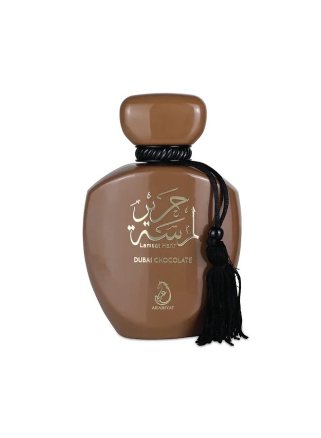 my perfumes LAMSAT HARIR DUBAI CHOCOLATE from ARABIYAT Eau De Parfum for Men and Women 100ml - Image 2