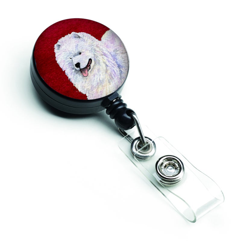 ""Caroline's Treasures Office Couture Identification Badge   Multicolor (SS6019BR)""