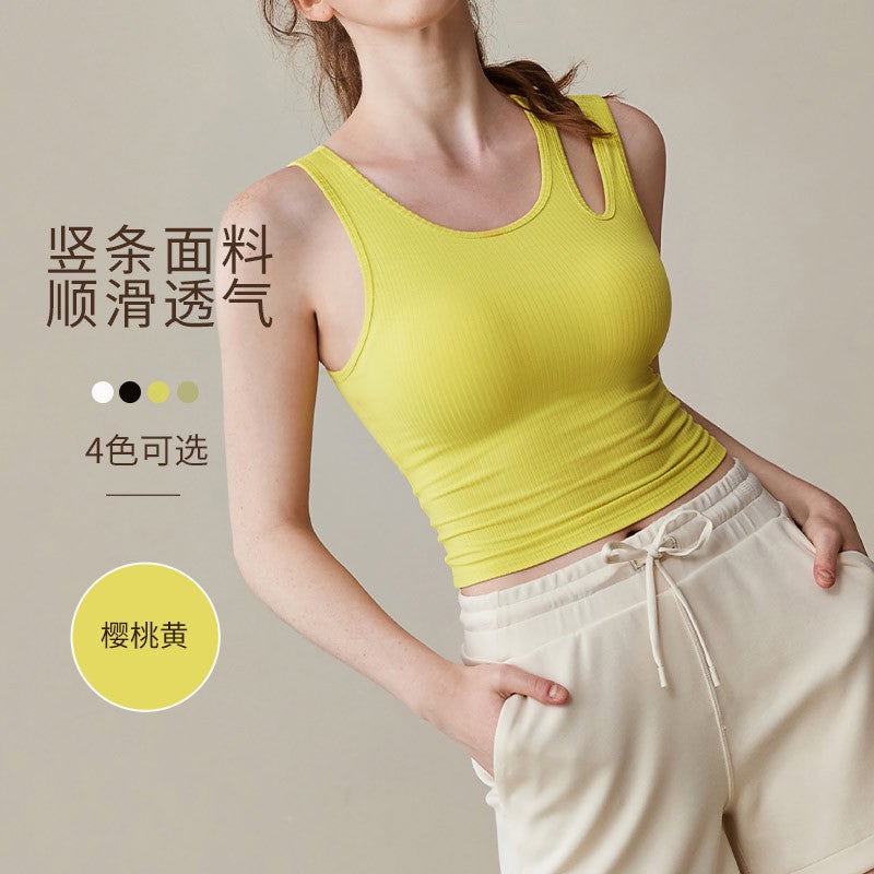 Generic Sports Bra Women Anti-sagging Fitness Yoga Tank cherry yellow 
