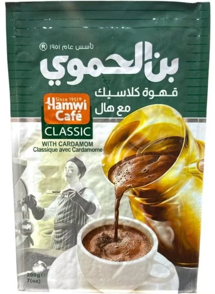 بن الحموي قهوة كلاسيك مع هال الحموي 200 جرام - Image 1