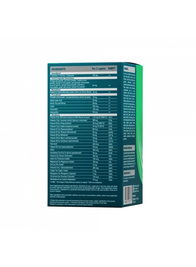 جي ام بي تركيبة الفيتامينات المتعددة فائقة الطاقة للرجال، 30 قرصًا - Image 3