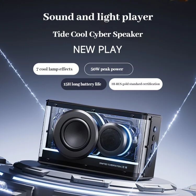 اديفير مكبر صوت Edifier NEW PLAY - أسود - Image 2