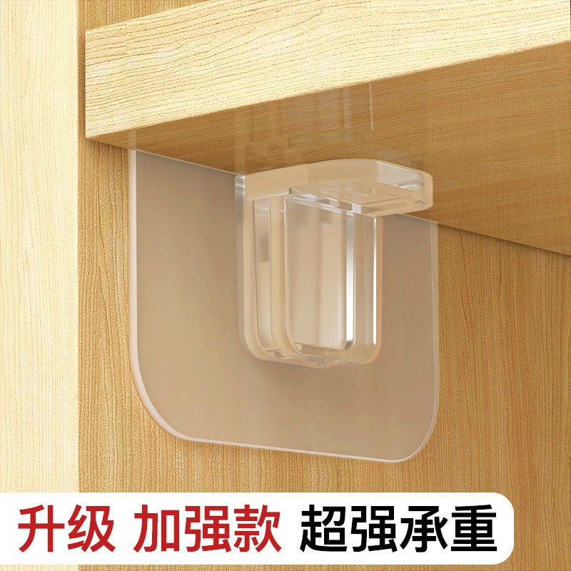 Non-perforated wardrobe sub-layered partition strong paste layer support triangle bracket load-bearing layer support right-angle support 6*6 upgraded thickened partition holder