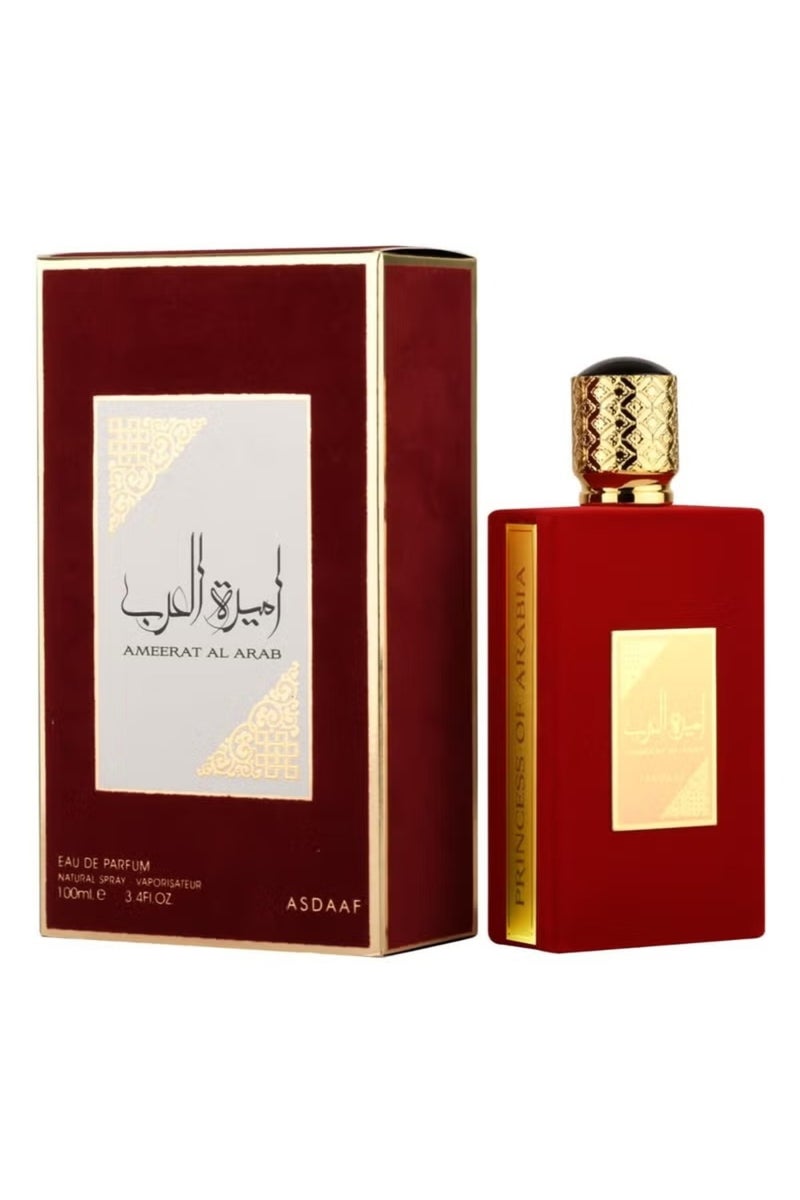أصداف عطر أميرة العرب EDP 100ملليلتر