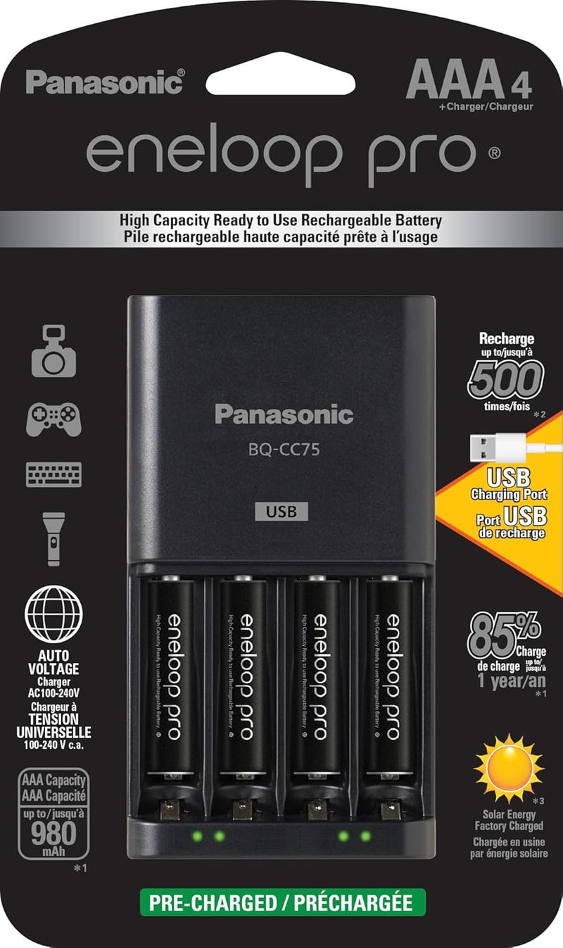 إنيلوب باناسونيك K-KJ75K3A4BA شاحن بطارية متقدم مع منفذ شحن USB و4 بطاريات AAA من pro عالية السعة قابلة لإعادة الشحن - Image 1