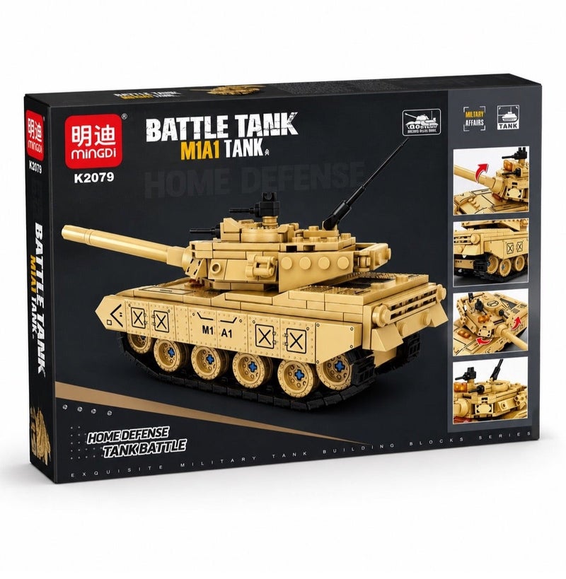 MingDi M1A1 Battle Tank Building Blocks Set - 354 PCS Military Tank Model Kit - Construction Toy for Kids Age 6+ - Educational STEM Building Bricks - Army Tank Model - Gift for Boys & Girls - Image 1