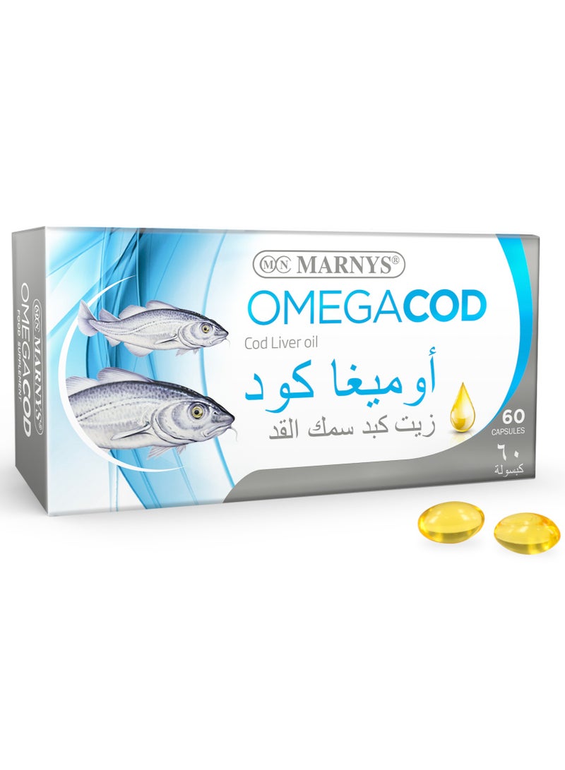 مارنيز زيت كبد الحوت اوميجا كود زيت كبد سمك القد - ٦٠ كبسولة - Image 2