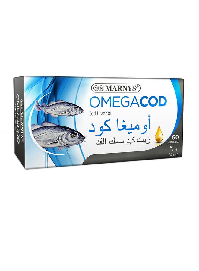 مارنيز زيت كبد الحوت اوميجا كود زيت كبد سمك القد - ٦٠ كبسولة - Image 1