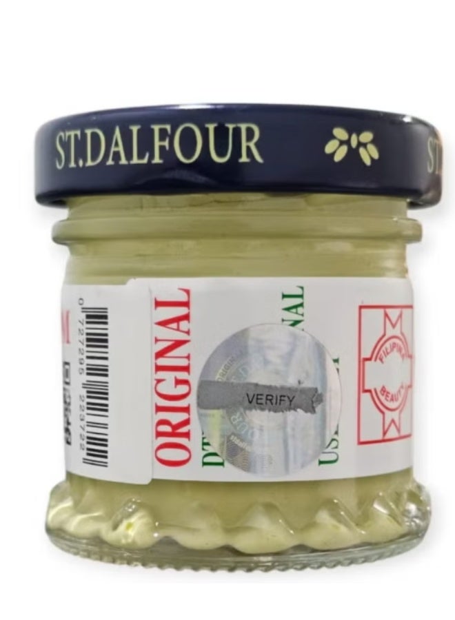 إس تي دالفور كريم إكسل بيوتي لتبييض البشرة بيج ۵۰ جرام - Image 1