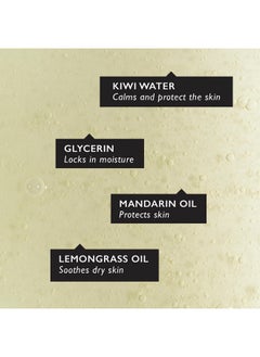 UpCircle Hand + Body Wash With Kiwi Water 8.45Oz For Soothing + Protecting Glycerin + Lemongrass Natural Vegan + Crueltyfree  - Image 3