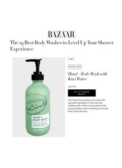 Hand + Body Wash With Kiwi Water 8.45Oz For Soothing + Protecting Glycerin + Lemongrass Natural Vegan + Crueltyfree - pzsku/Z8C2D063111A00E5F0DE1Z/45/_/1721904617/26d4b485-a360-4735-b28f-9aec21cb2a6b