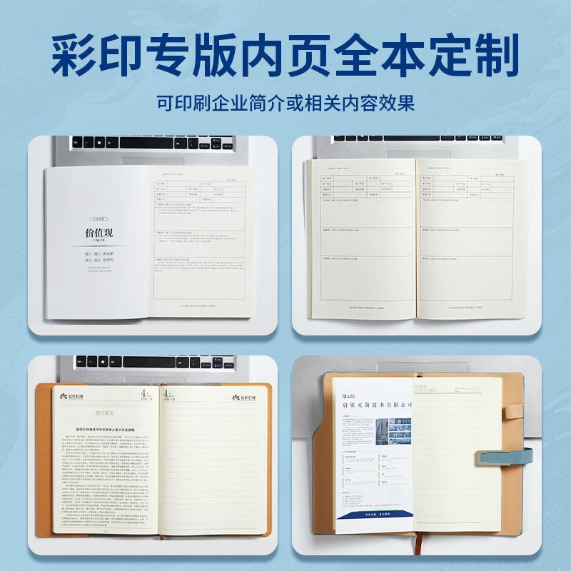 Thickened Buckle Notepad Meeting Record Business Office Notebook Order - Image 5