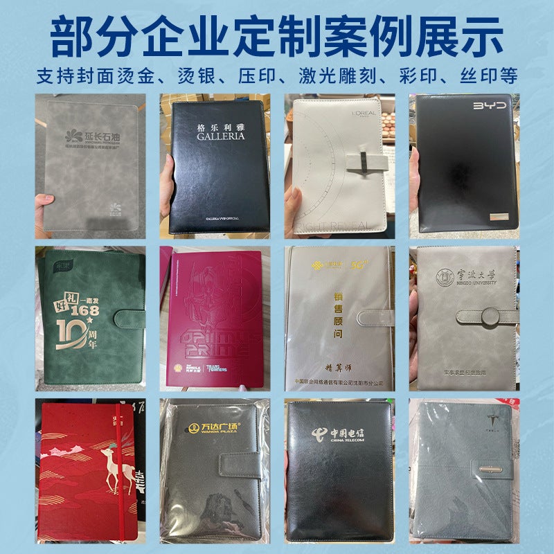 Thickened Buckle Notepad Meeting Record Business Office Notebook Order - Image 4