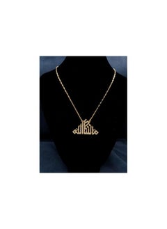 Radiate Timeless Elegance: High-Quality Gold-Plated Necklace