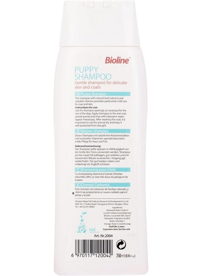 Bioline Puppy Shampoo- Gentle Shampoo for Delicate side skin and coats- 250ml - Image 4