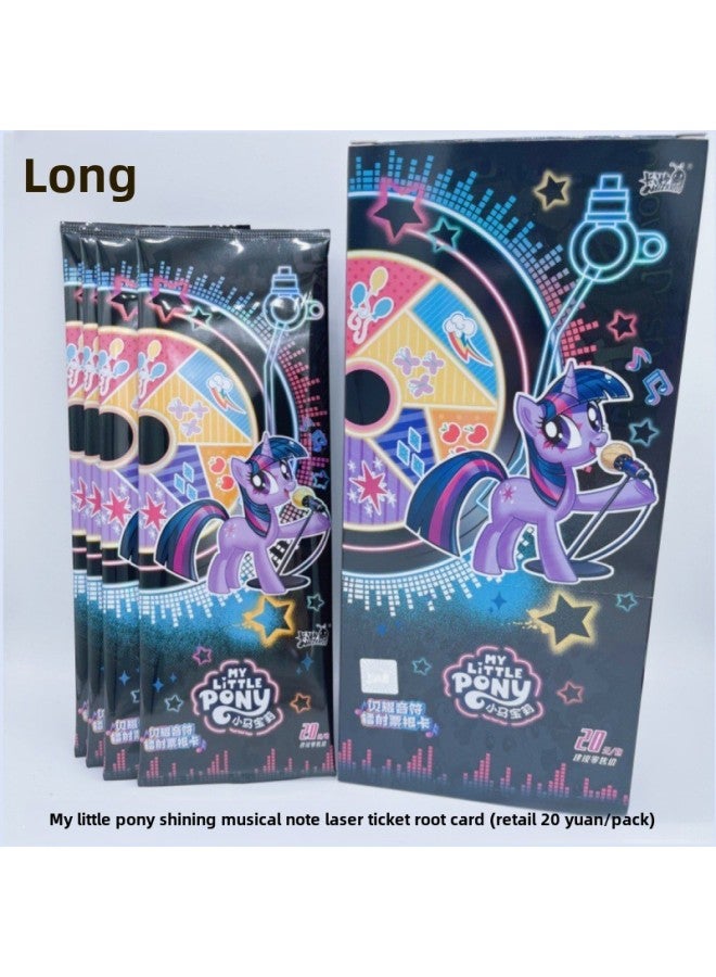 لعبة ورق أصلية، بطاقة باولي، حقيبة قوس قزح، بطاقة صغيرة، بطاقة محيطية أصلية، بطاقة كتاب