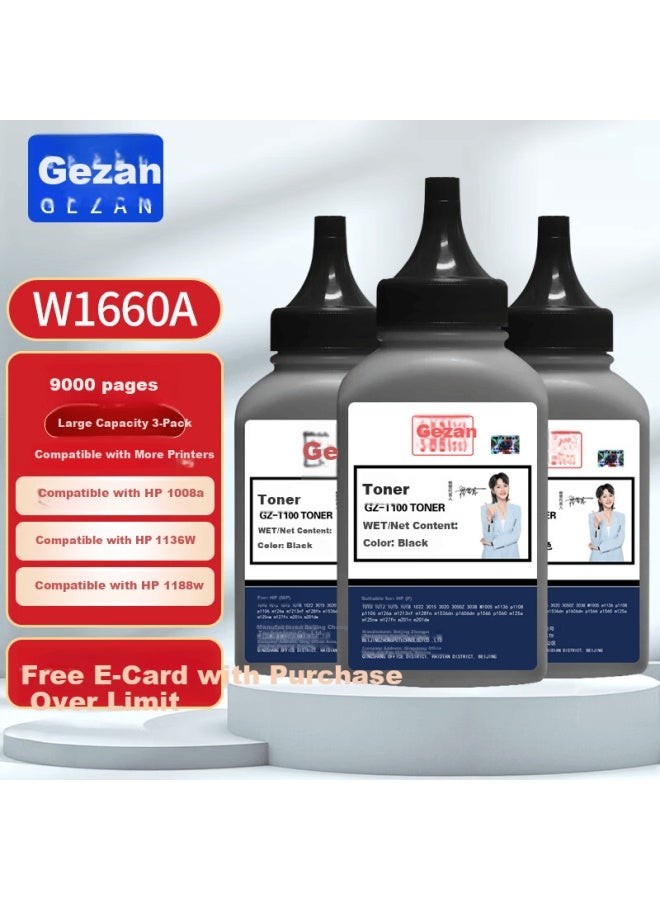 Gezan W1660a Toner 3-pack Compatible With Hp 1136w 1188w 166a 1188a 1188w/nw/pnw 1008a/w Printer Cartridge Drum Toner Powder - Image 4