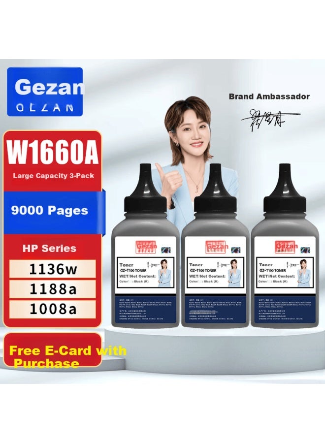 Gezan W1660a Toner 3-pack Compatible With Hp 1136w 1188w 166a 1188a 1188w/nw/pnw 1008a/w Printer Cartridge Drum Toner Powder - Image 1